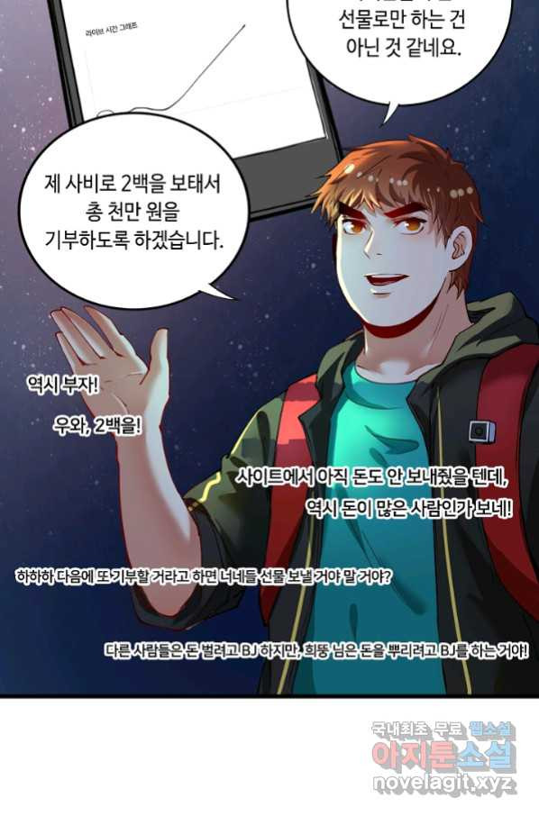 1656046239803j4jmw7q1izm.jpeg