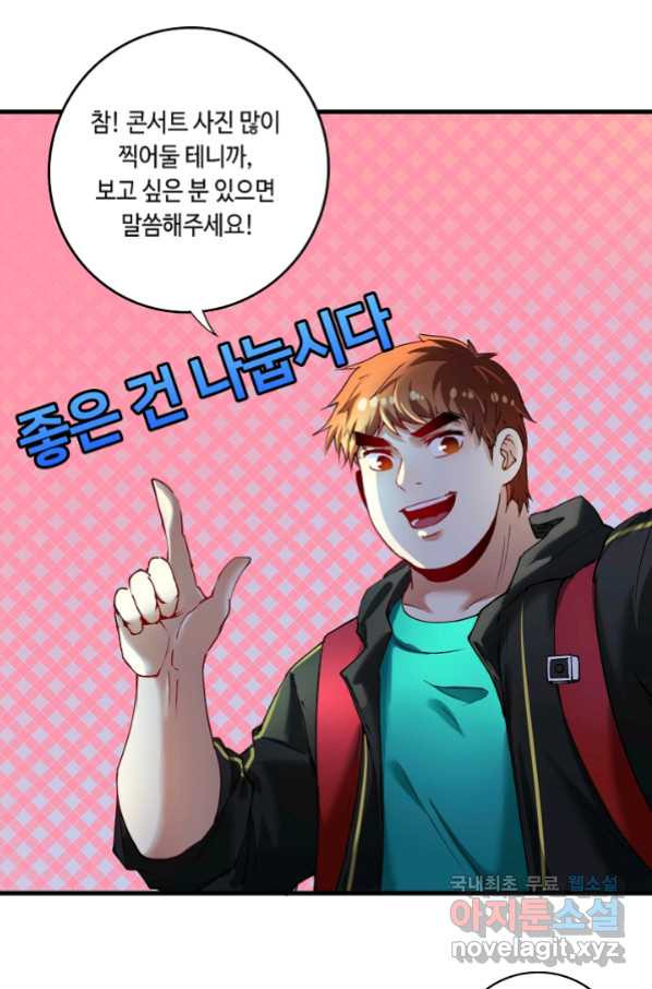 1656046240561hjj1mj8wdos.jpeg