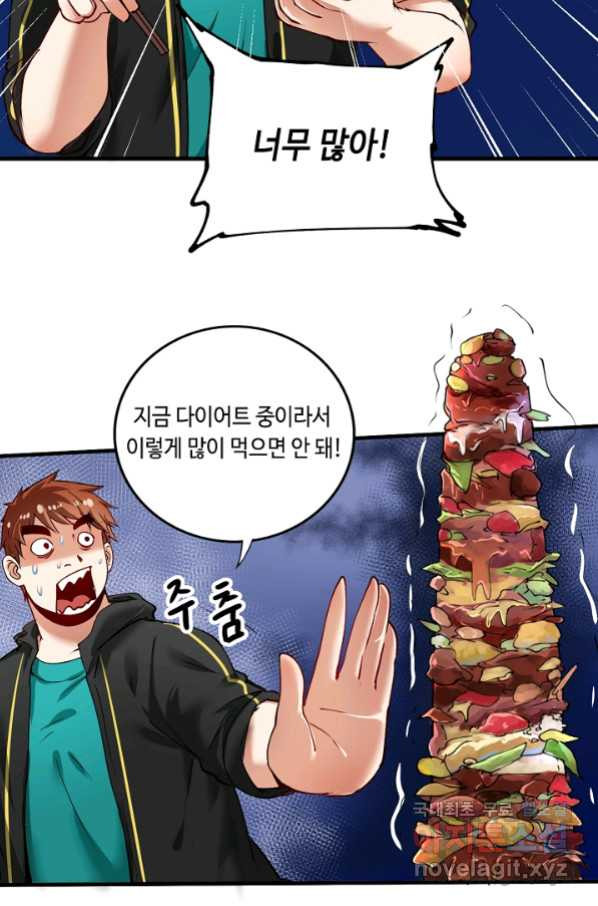 1656046257908jkcrbmq0qim.jpeg
