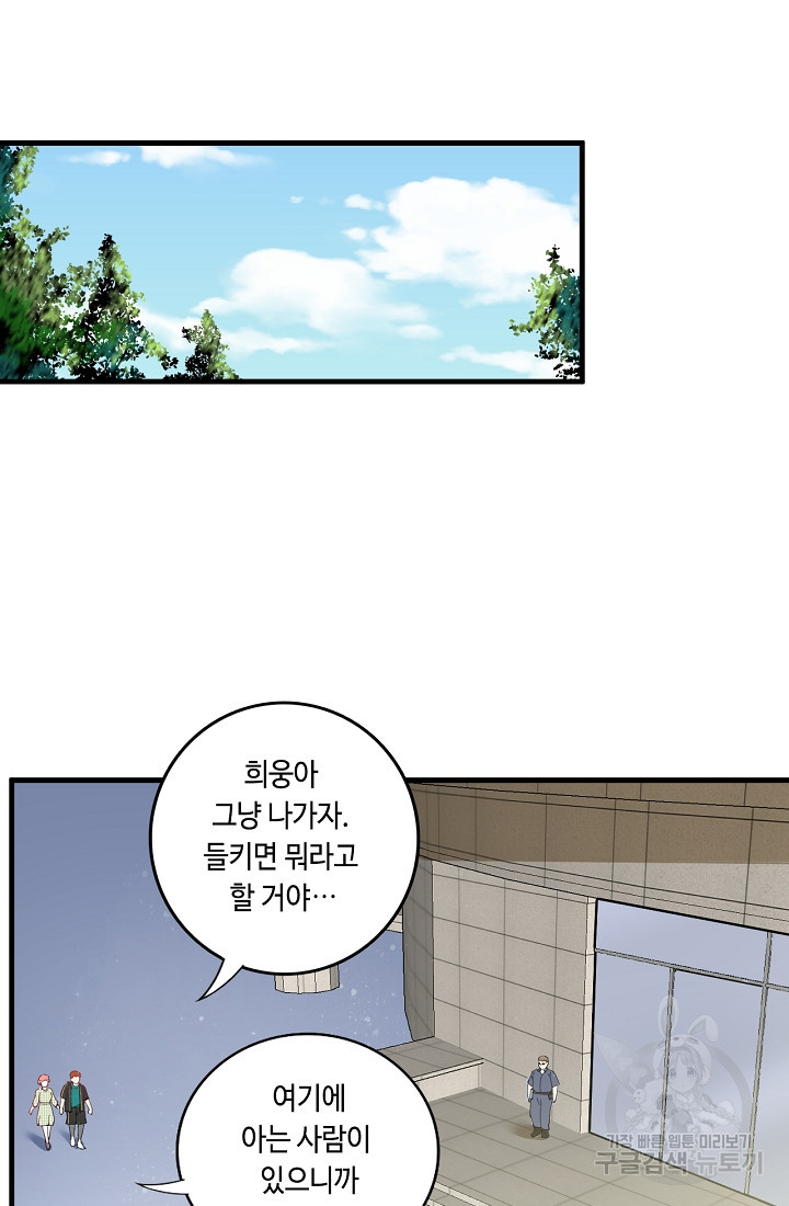 1656046307634g56by5izkml.jpeg