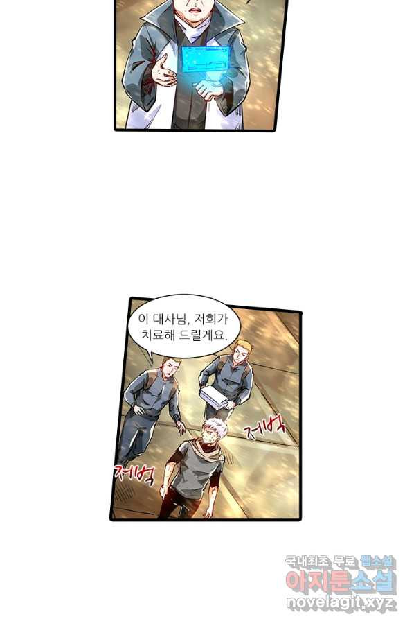 1656136058239cbrc2e39pxv.jpeg