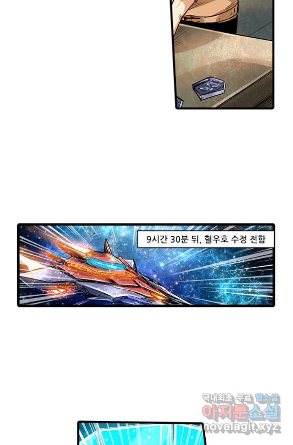 16561360640259jxhharcfge.jpeg