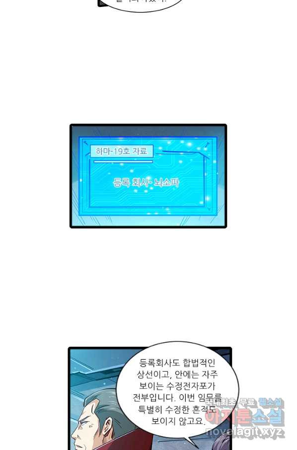 16561360682733ndz7h4m4of.jpeg