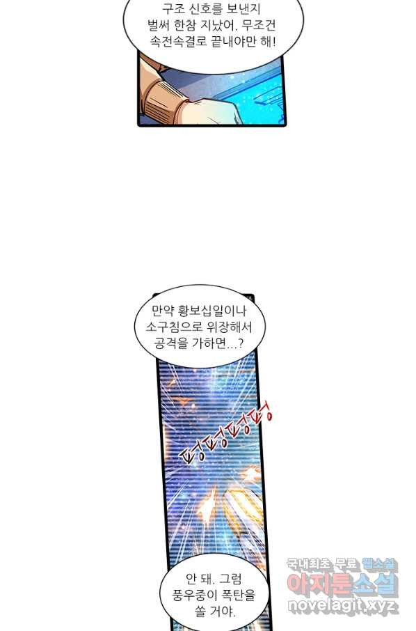 16561360720813lg6dbdoku.jpeg