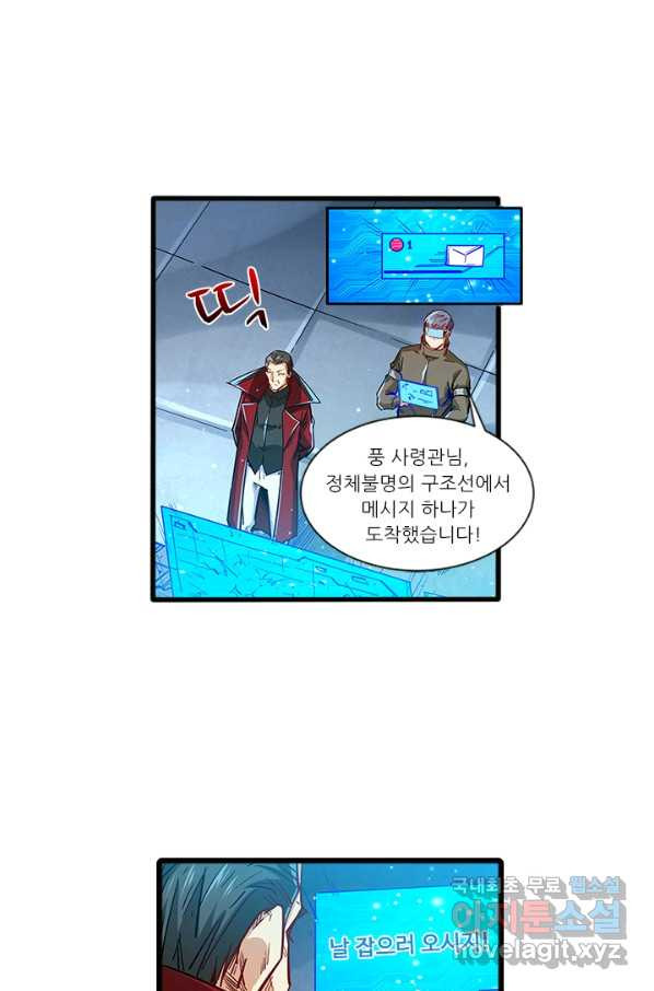 16561361147135qru31dqep7.jpeg