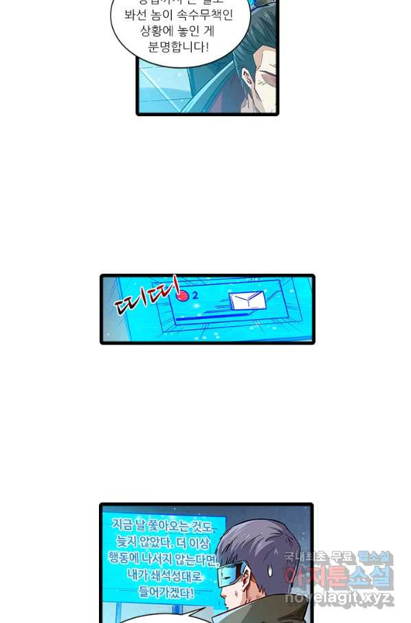 1656136115020juql63ol9c.jpeg