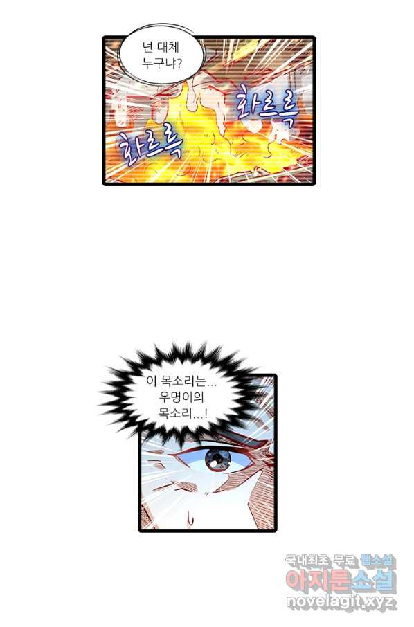 1656136119062xvoluokbj49.jpeg
