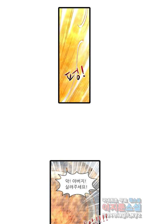 1656136120142lnzbw7wszkl.jpeg