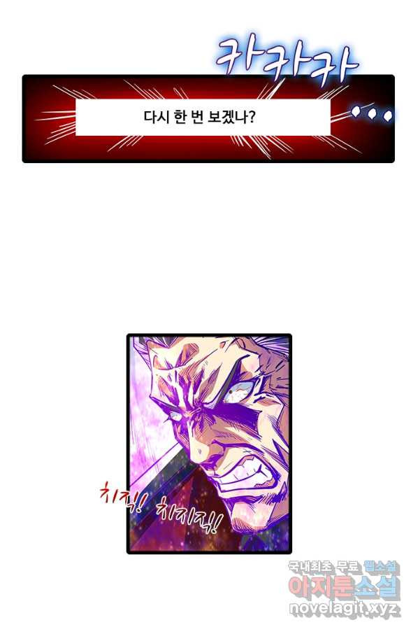 165613612044362og5ggn2do.jpeg