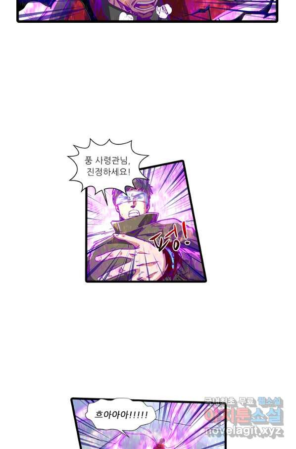 16561361209025hr5o9z95fh.jpeg