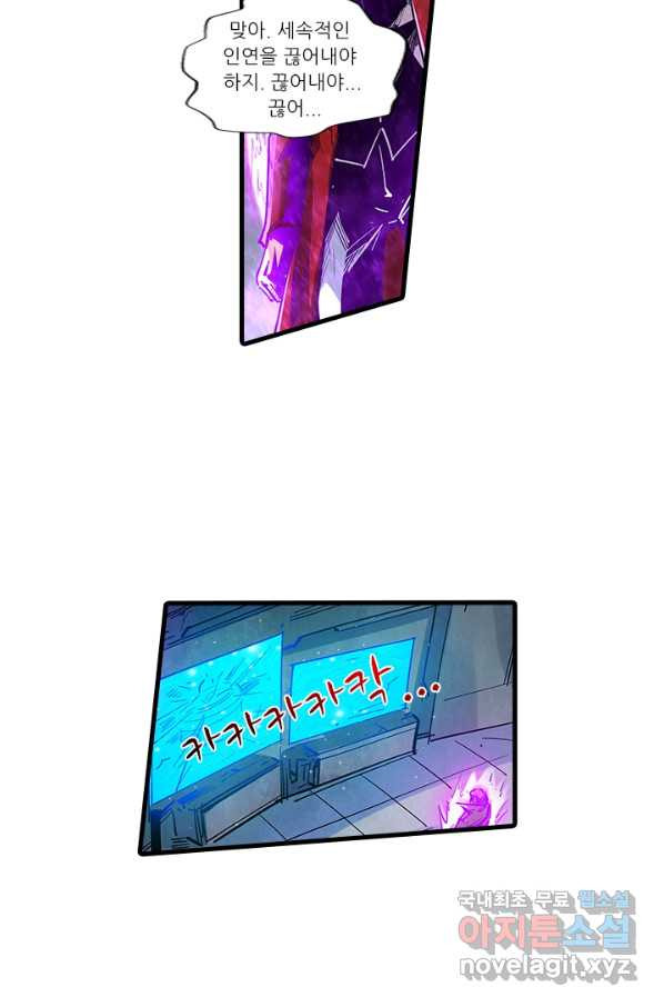 1656136121514kaahyeel2l9.jpeg