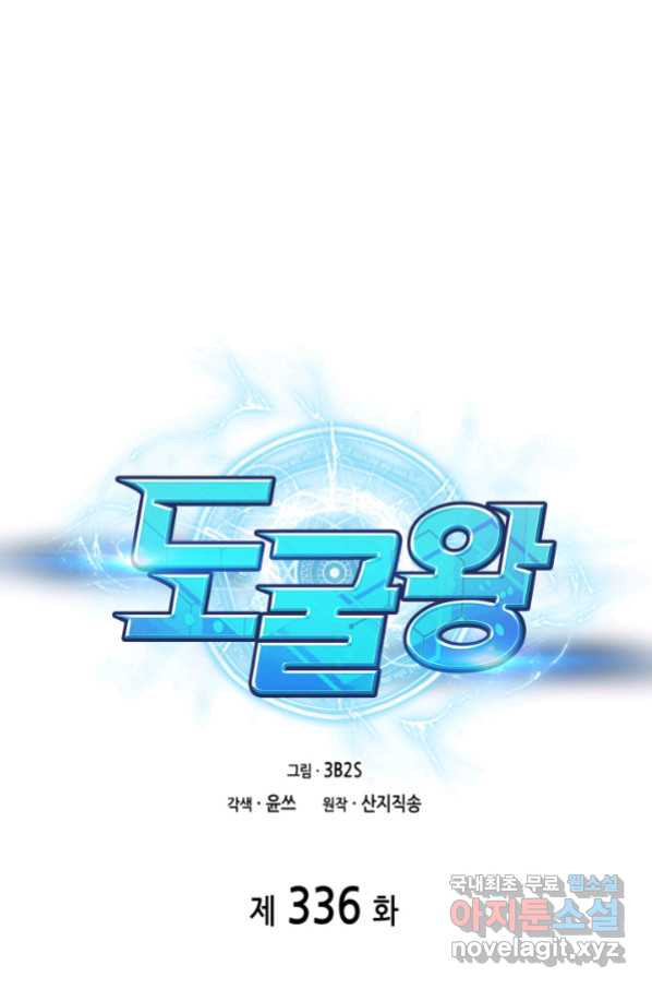 1656135302546yb683kq6r8.jpeg