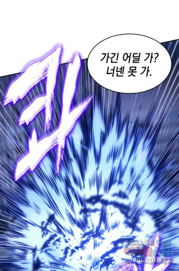16561353173541snatedvtra.jpeg