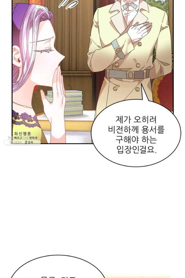 1656135064014kimbu6of7nj.jpeg
