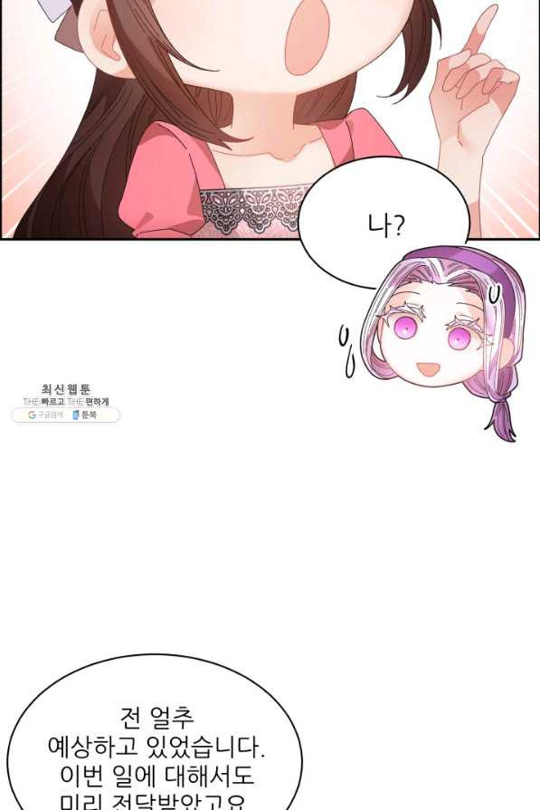 1656135068273z0bw2f790kd.jpeg