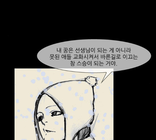 16561341578838eygl0v8zge.jpeg