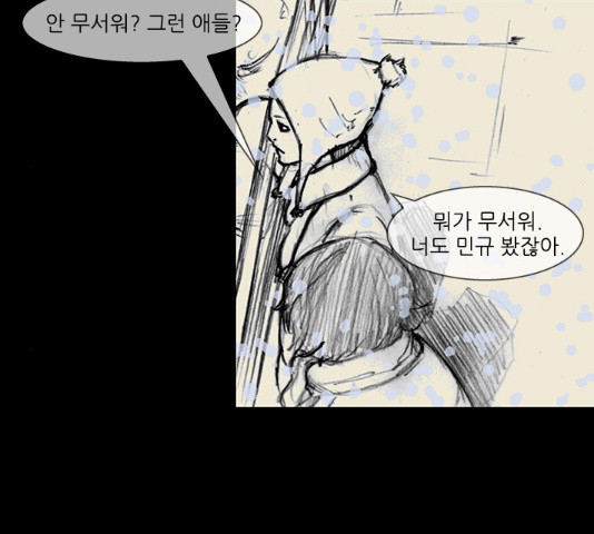 1656134158189te836r3tcx.jpeg