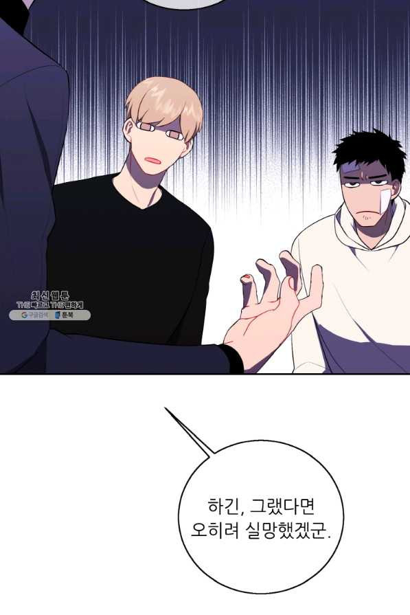 1656136393912c8s0i12mvs6.jpeg