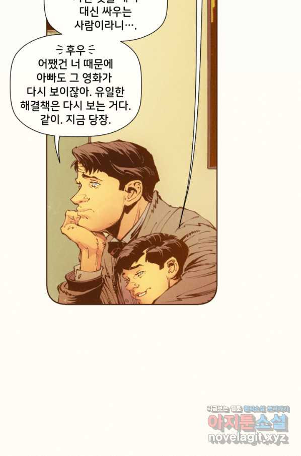 1656137452623a2ohyijye1c.jpeg