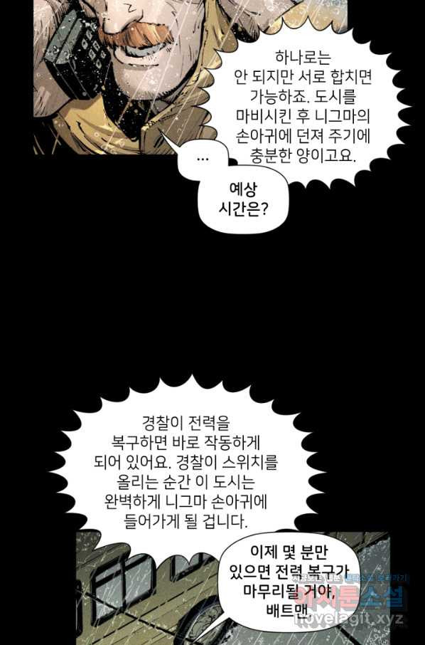 16561374581736kr4lg1t7b2.jpeg