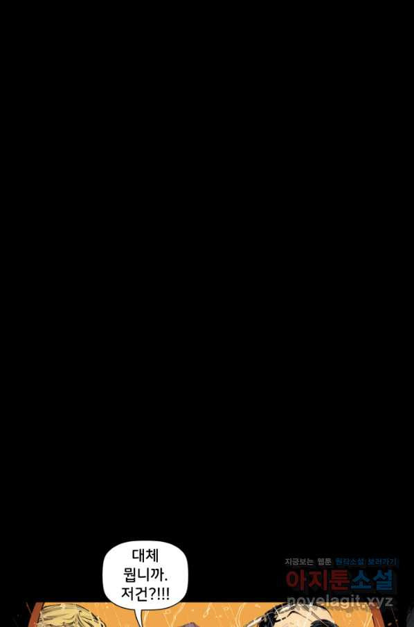 1656137459090gp4467zg8gm.jpeg