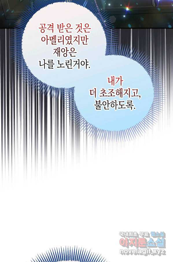 1656136925496wmbn2k559mk.jpeg
