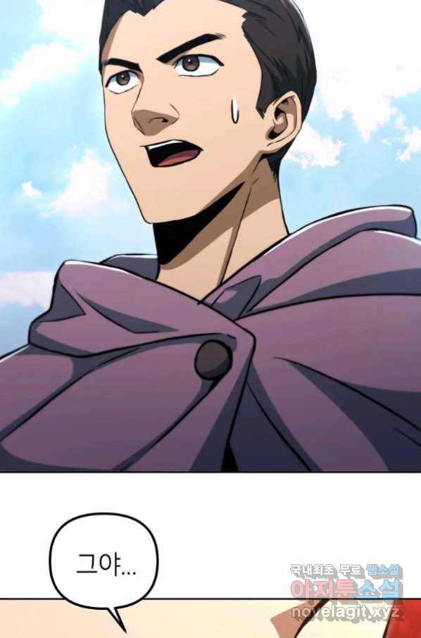 16561364337552s2xa2464vy.jpeg