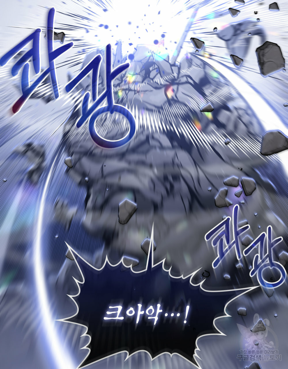 1656138125330x7795scwqpm.jpeg