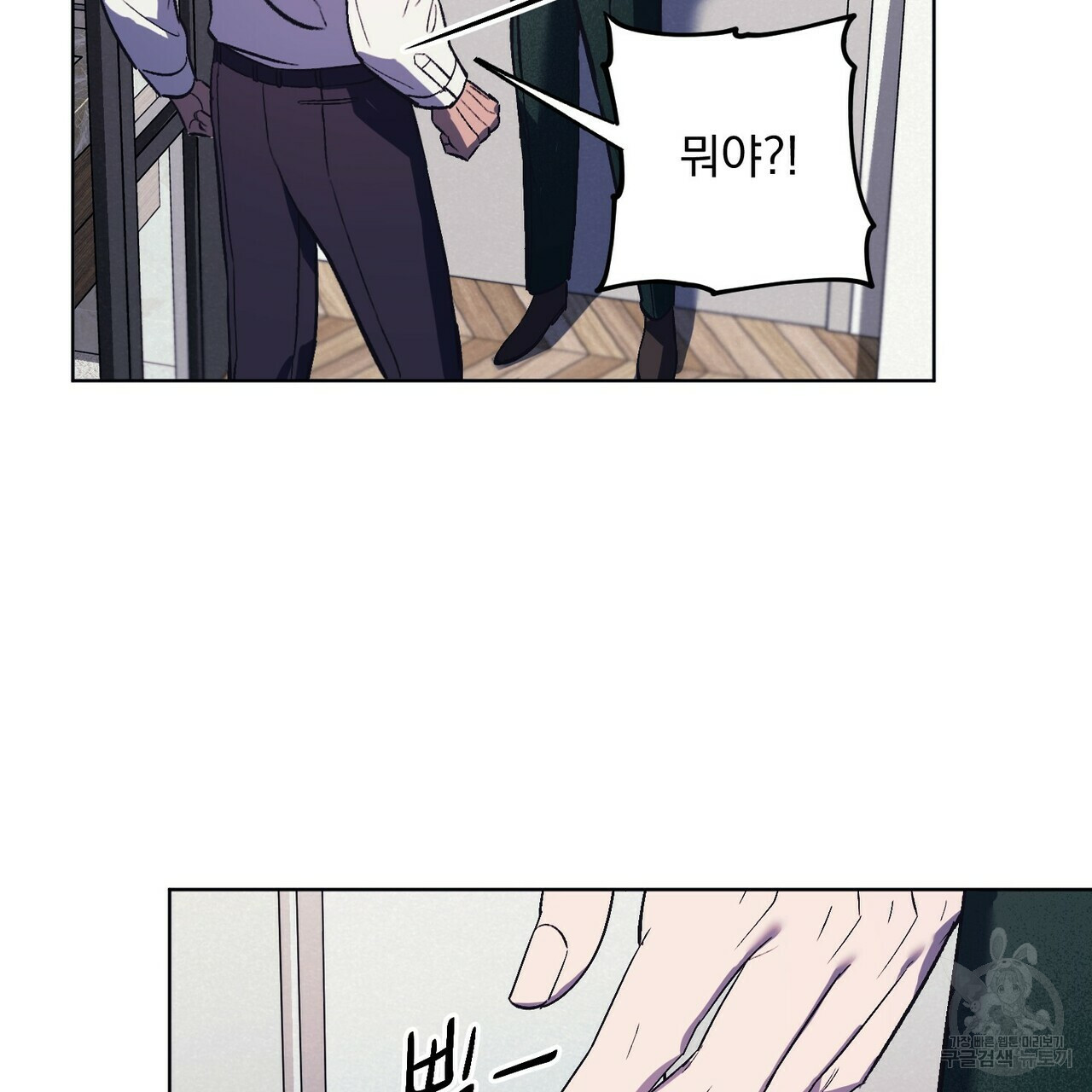1656138350050f4wnxb7n0ha.jpeg