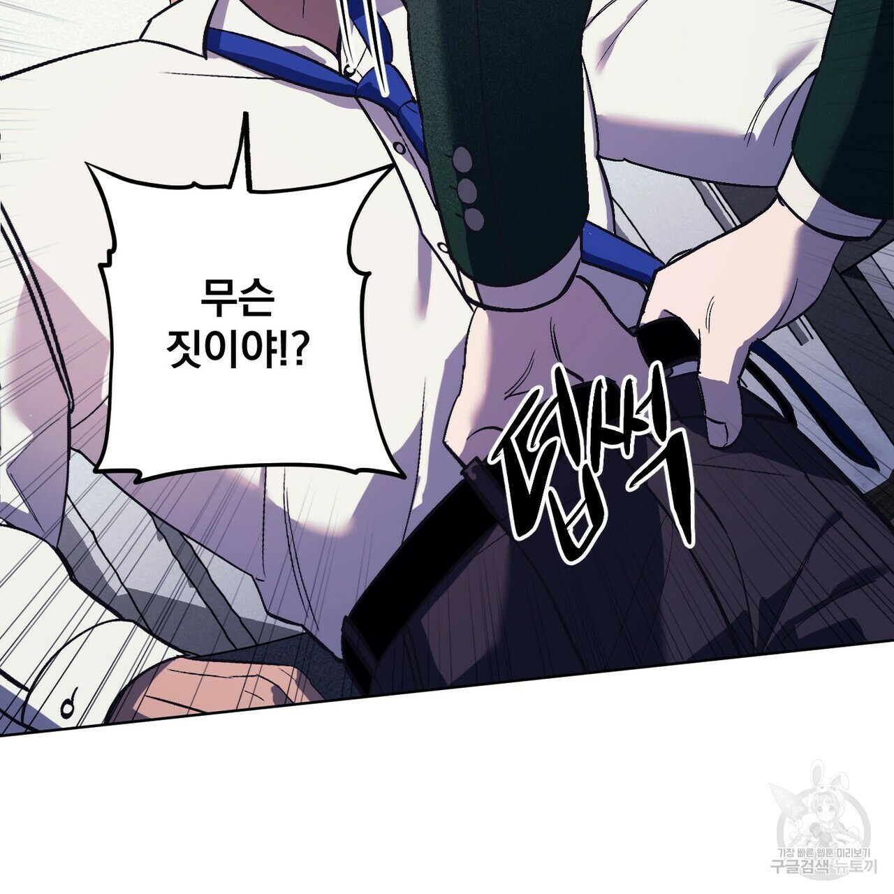 1656138350516pm91smw7fd.jpeg