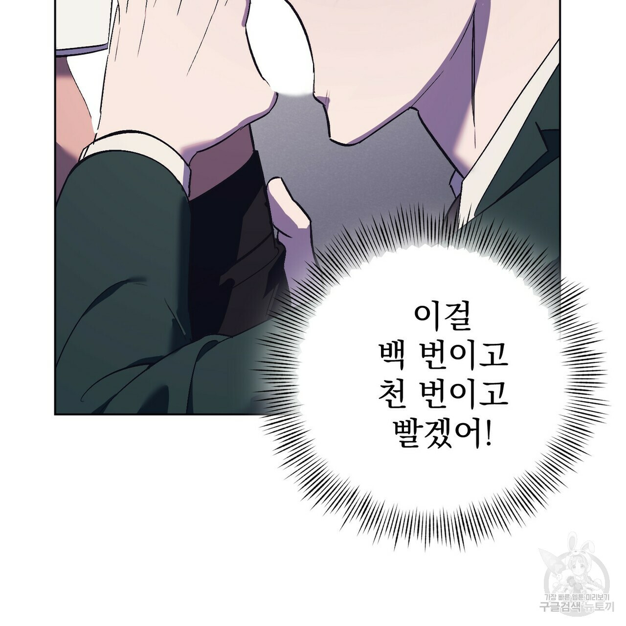 1656138355918gbvam5rvbzh.jpeg