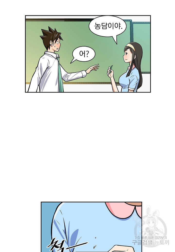 16561362642839pdelwuhwf.jpeg