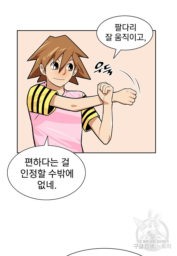 1656136265051pixumb8271q.jpeg