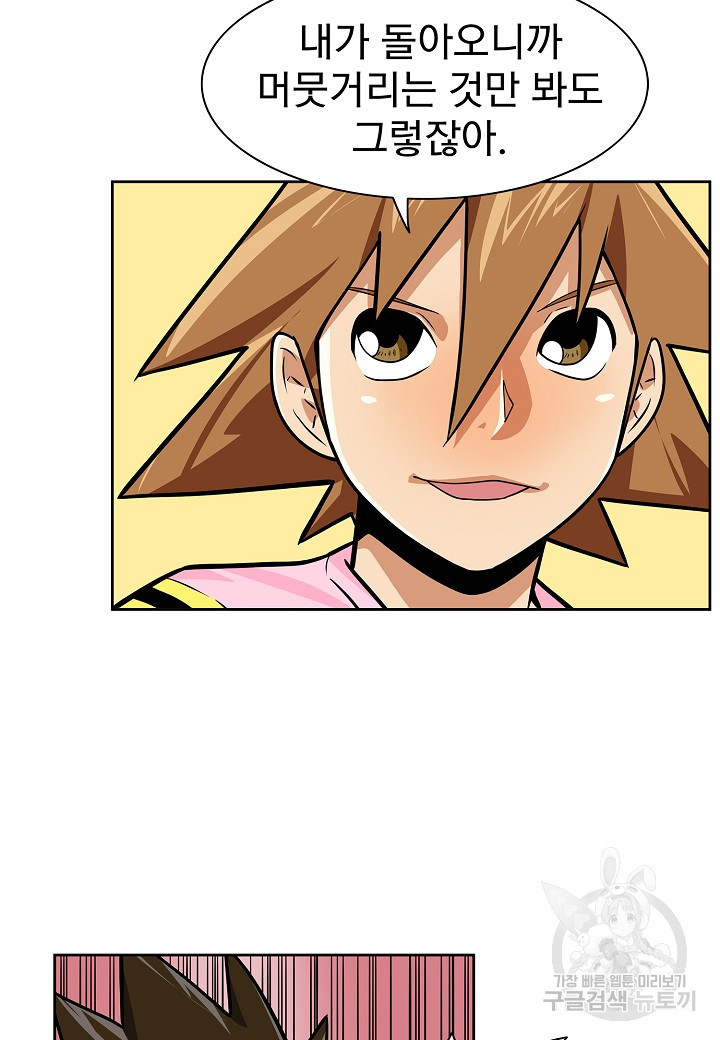 1656136265205eeokmvq0bki.jpeg