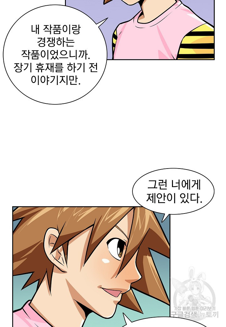 1656136265666mmo641oro1i.jpeg