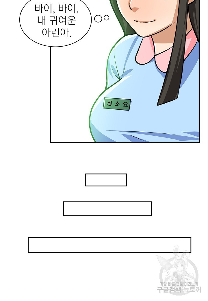 1656136271370wplrdfqato9.jpeg