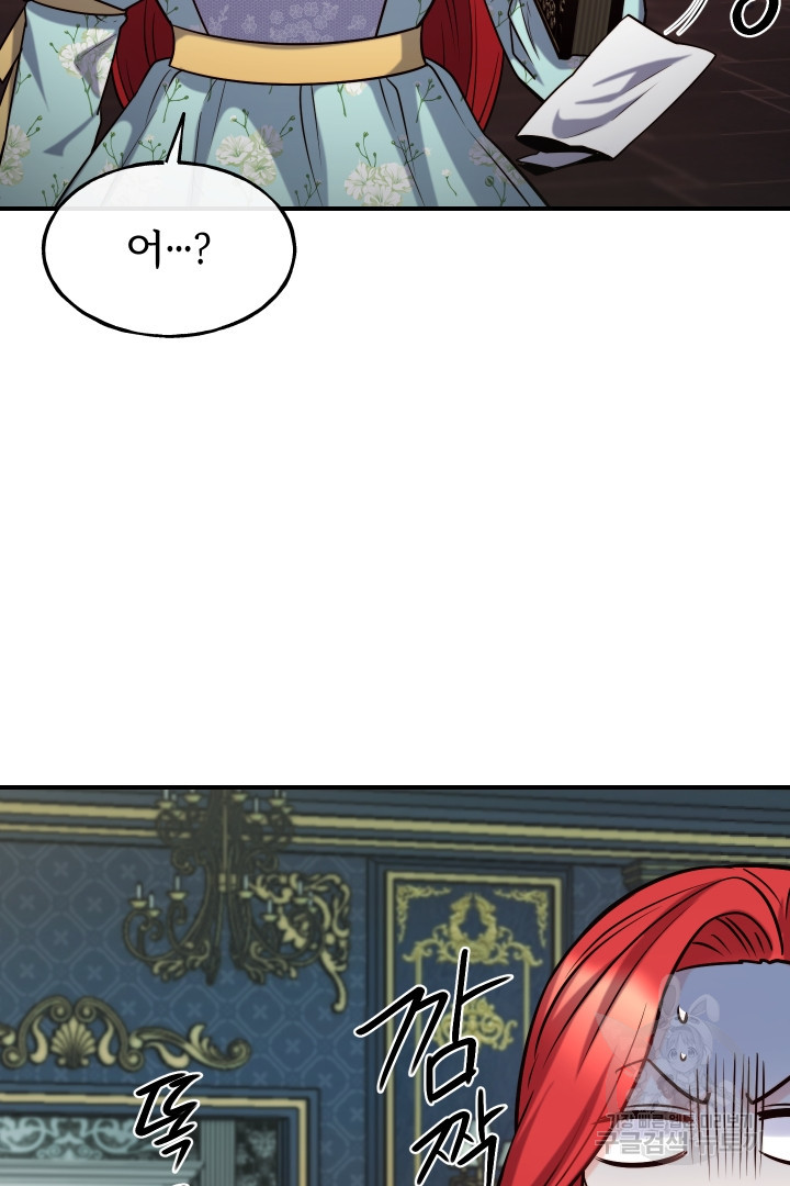 16562264367331n98u13dju2.jpeg