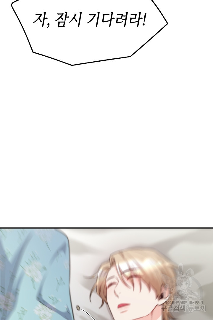 1656226437494s91b909jgqg.jpeg