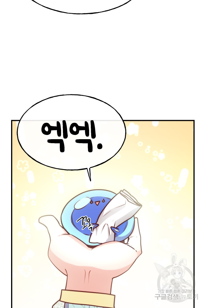 1656226446681q8hnaocl4zs.jpeg