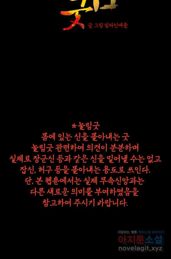 1656225752843s8tyexze5j.jpeg