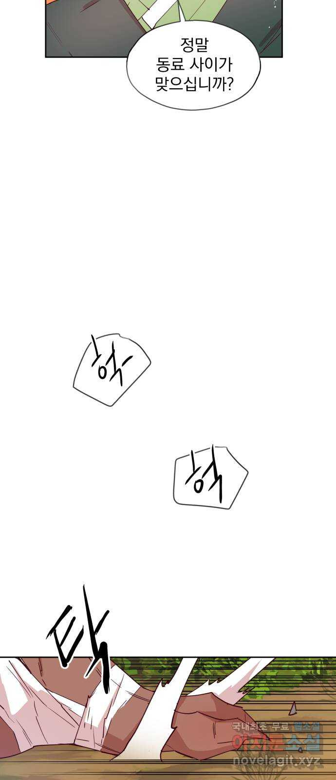 1656226303116m0ijwl7uj7.jpeg
