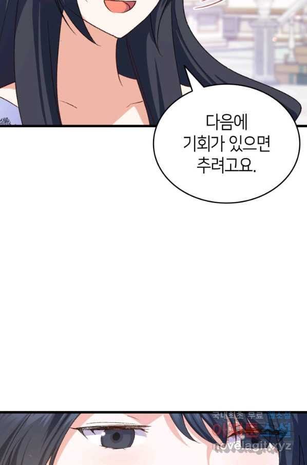 1656225730151fw8919q07o9.jpeg
