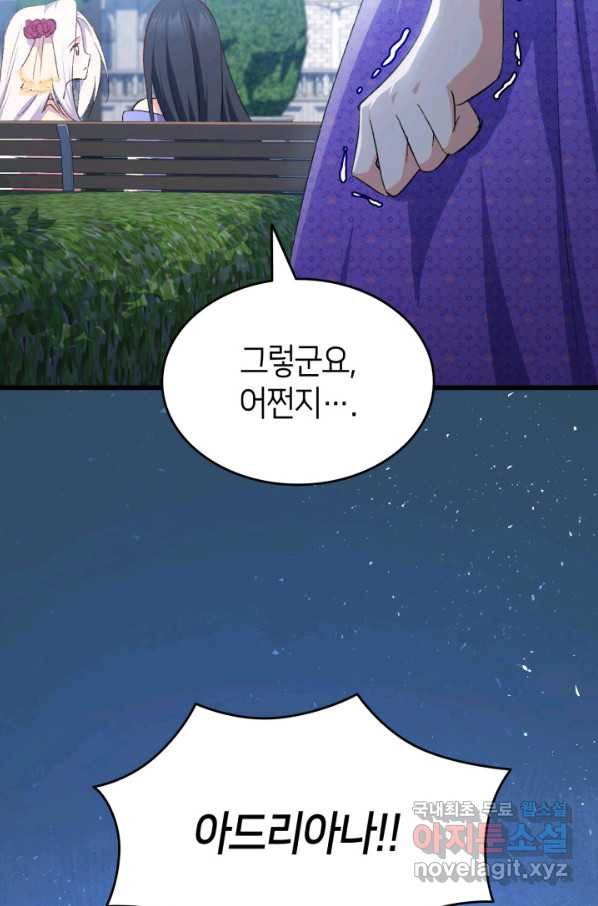 1656225738368nsi46ktr35.jpeg