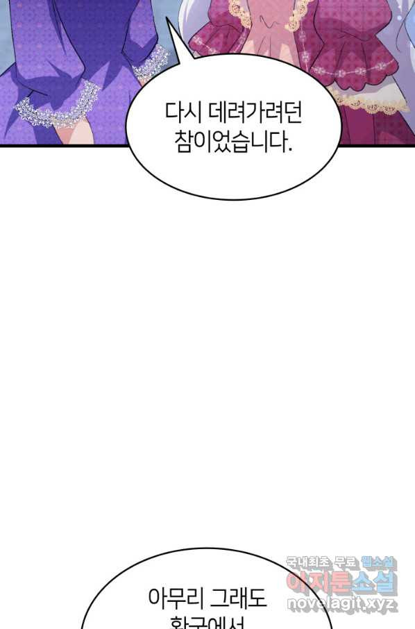 1656225742252vbbcf80fe9.jpeg