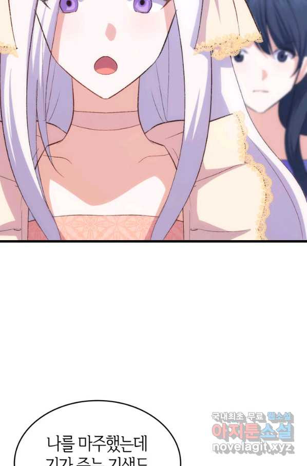 1656225745604cwsgm479cq.jpeg