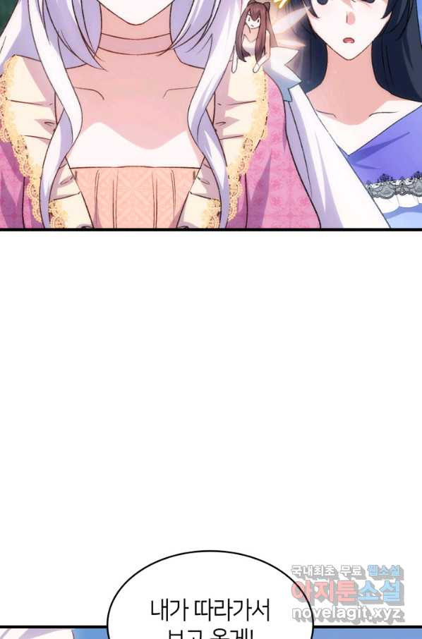 1656225752996gkhve9uzqkw.jpeg
