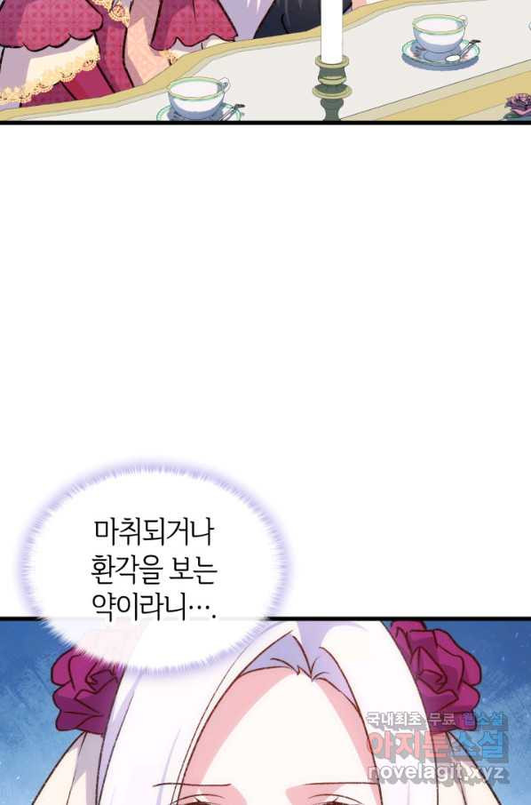 16562257634118dqwpdnb7sm.jpeg