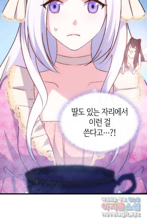 1656225763566korr0z9jd2.jpeg