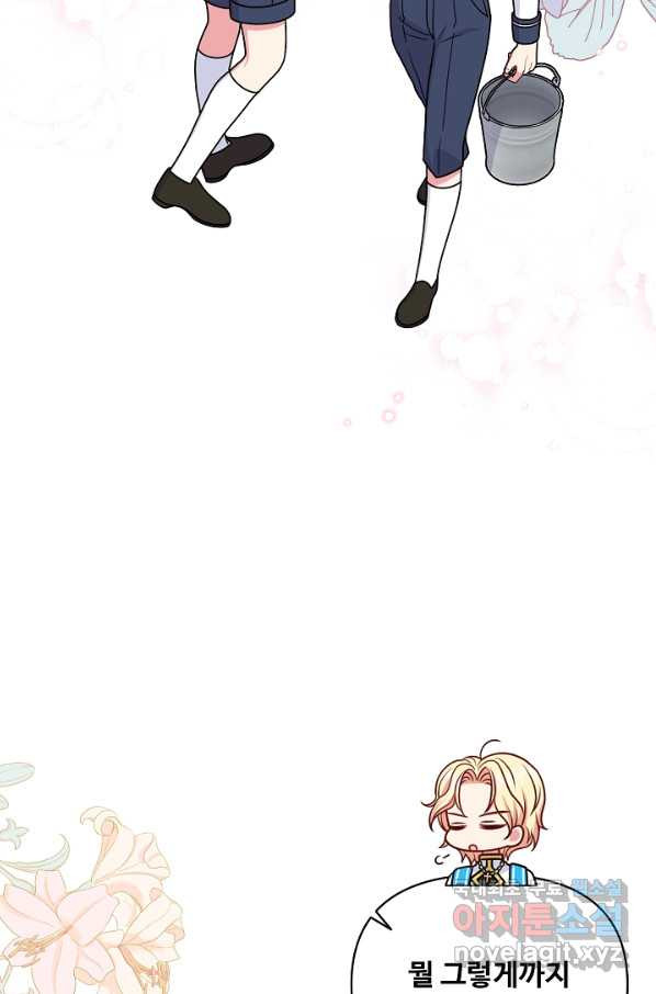 1656224088330d2a1phssl17.jpeg