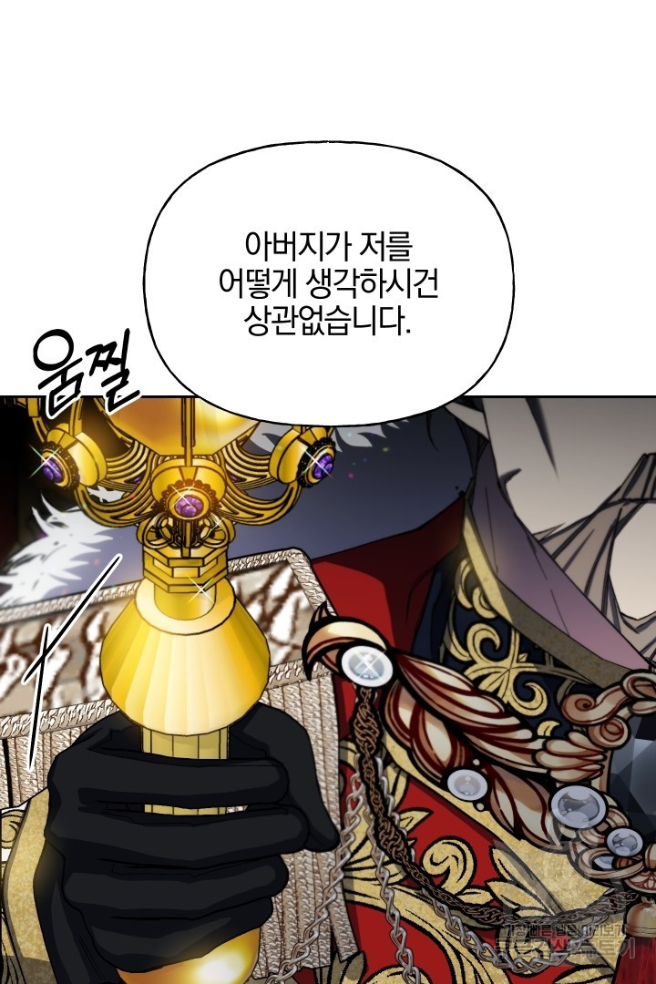 16562236337655p32o2p5won.jpeg